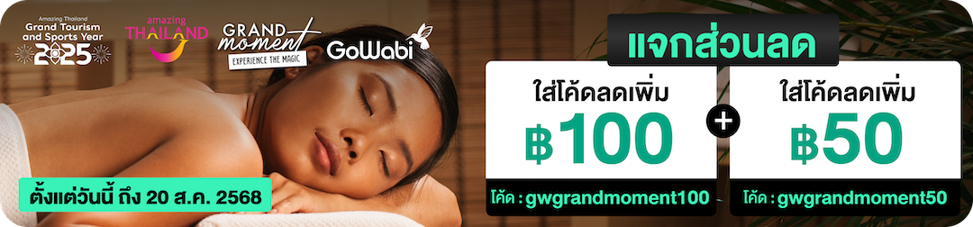 TAT-Banner_20Jun-02_%284%29