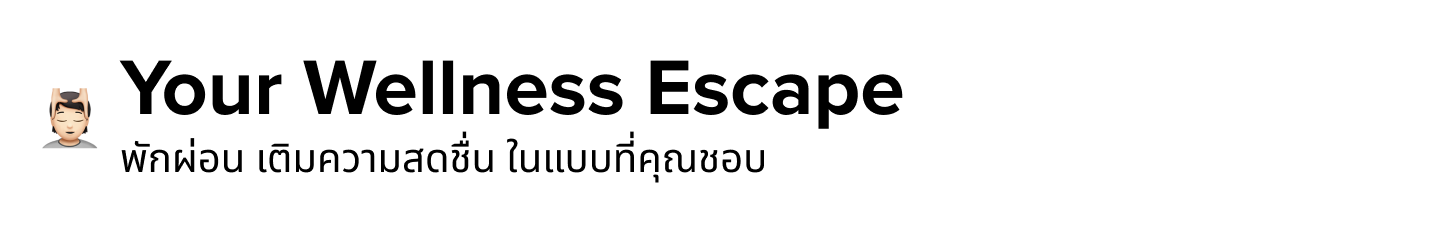 Widget_-_Header-_Spa