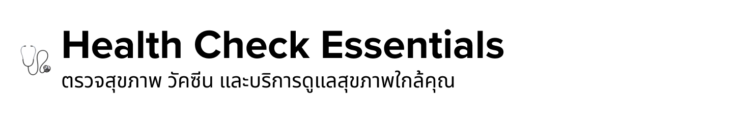 Widget_-_Header_-_Health