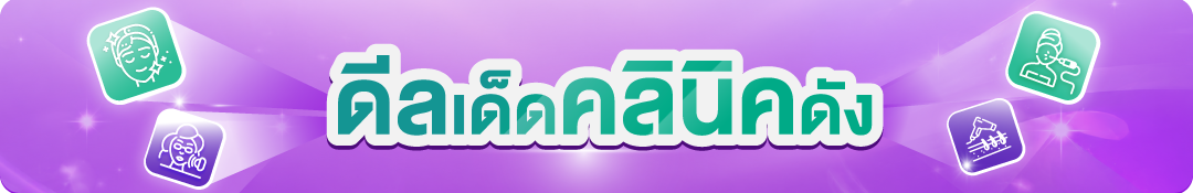 Resize-header-1080x175