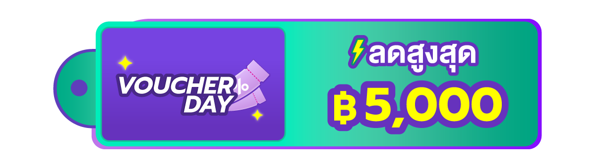DDAY-Voucher-6.6-BD