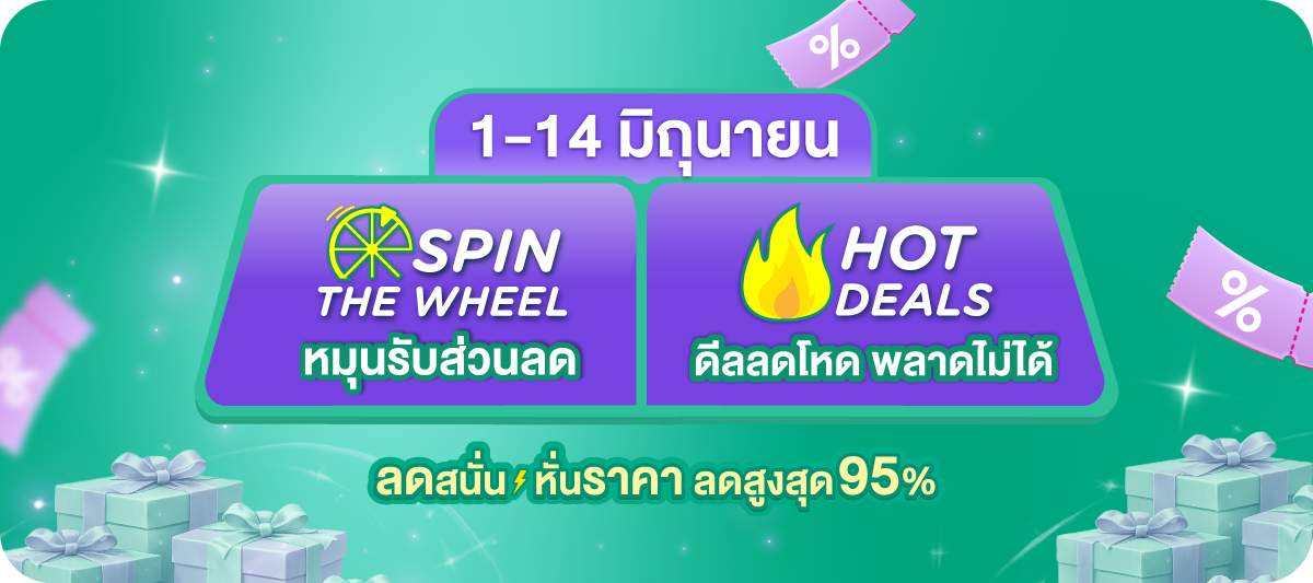 Presale-Microsite-6.6-BD