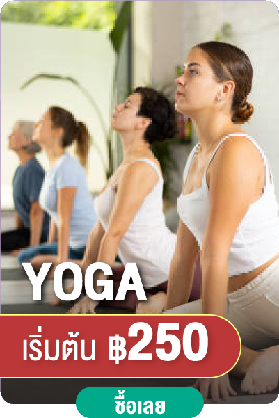 YOGA