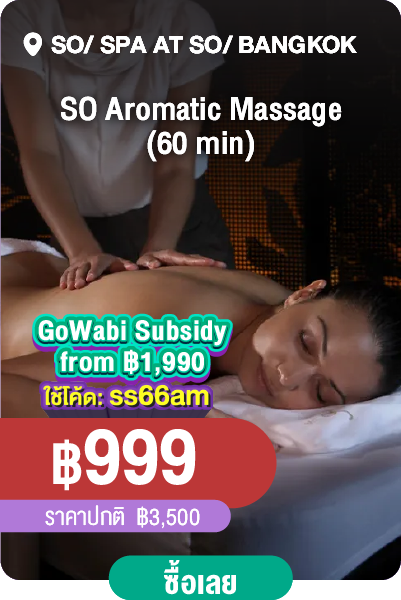 So_Spa