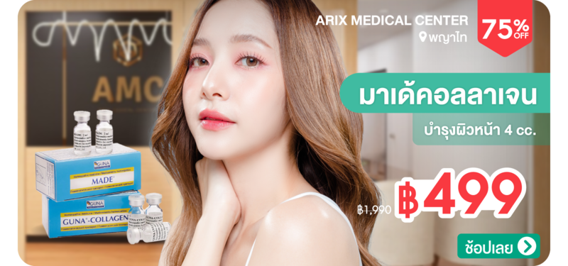 03-MB-ARIX-164314