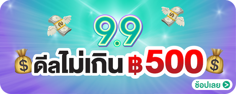 9.9_widget-01-02