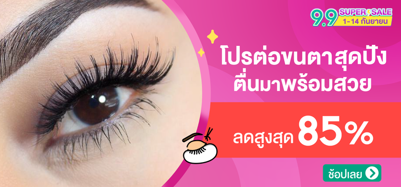 00-MB-%E0%B9%82%E0%B8%9B%E0%B8%A3%E0%B8%95%E0%B9%88%E0%B8%AD%E0%B8%82%E0%B8%99%E0%B8%95%E0%B8%B2