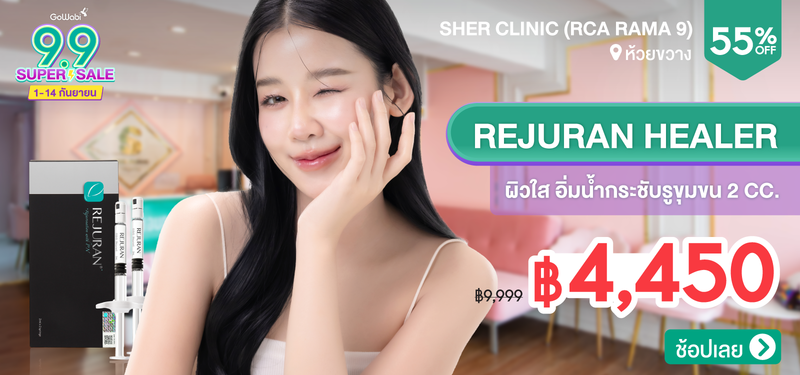 04-9.9MB-Sher-214918