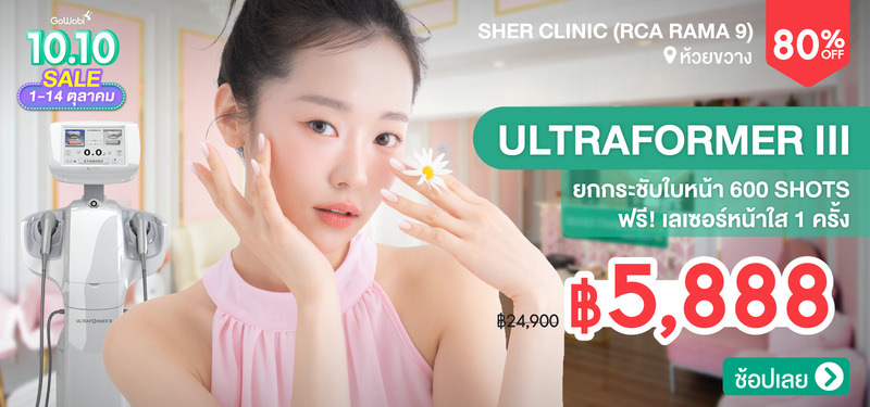 09-MB-Sher-325275