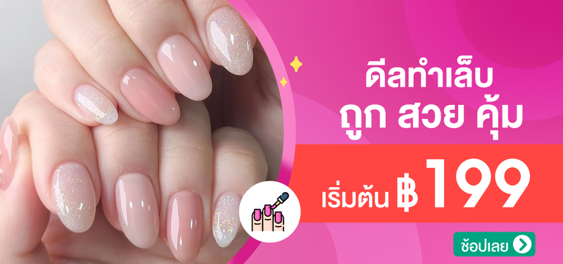 02-MB-