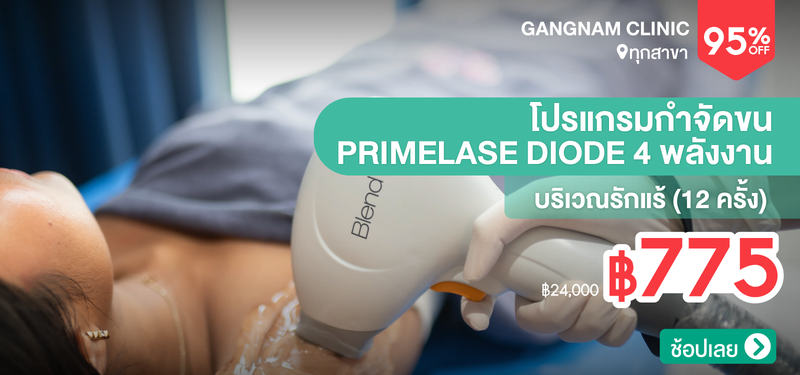 02-MB-Gangnam-Clinic--114251