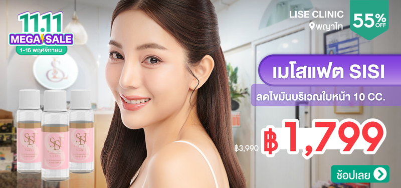 09-MB-Lise-130293