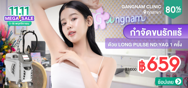 05-MB-Gangnam-263529
