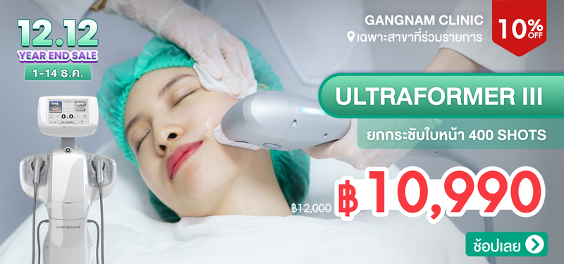 04-MB-Gangnam-279999