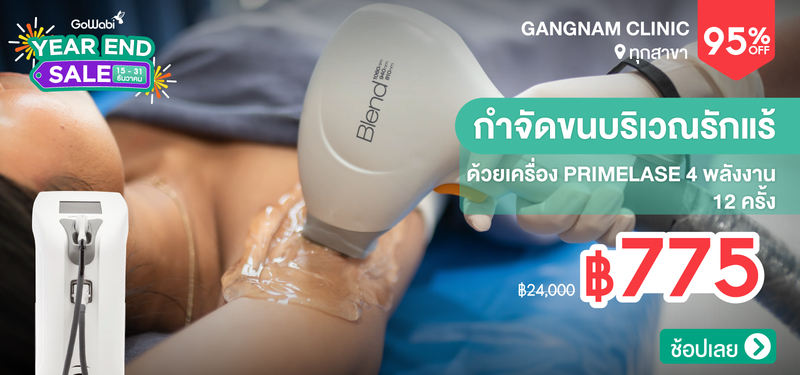 02-MB-Gangnam-107378