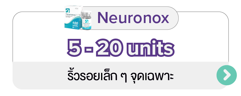 BTox_Neu-ronox_-_2_TH