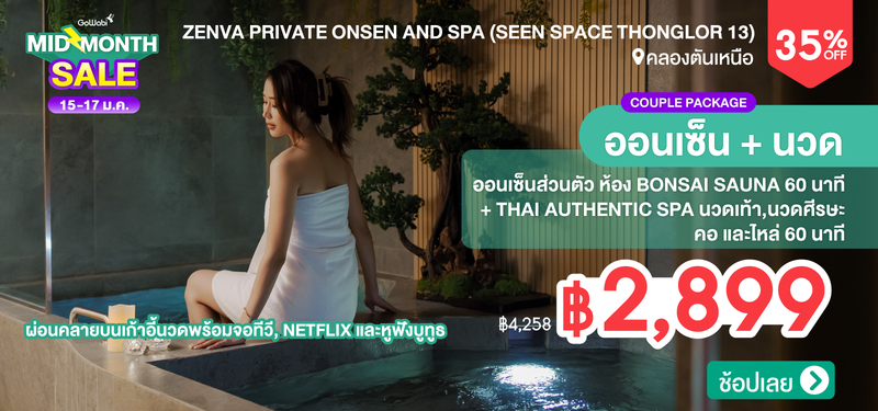 03-MB-Zenva-359578