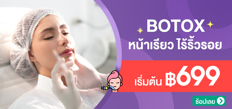00-MB-%E0%B9%82%E0%B8%9A%E0%B8%97%E0%B9%87%E0%B8%AD%E0%B8%81-%E0%B8%AB%E0%B8%99%E0%B9%89%E0%B8%B2%E0%B9%80%E0%B8%A3%E0%B8%B5%E0%B8%A2%E0%B8%A7%E0%B9%84%E0%B8%A3%E0%B9%89%E0%B8%A3%E0%B8%B4%E0%B9%89%E0%B8%A7%E0%B8%A3%E0%B8%AD%E0%B8%A2