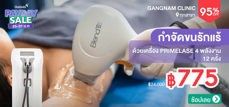 08-MB-Gangnam-114251