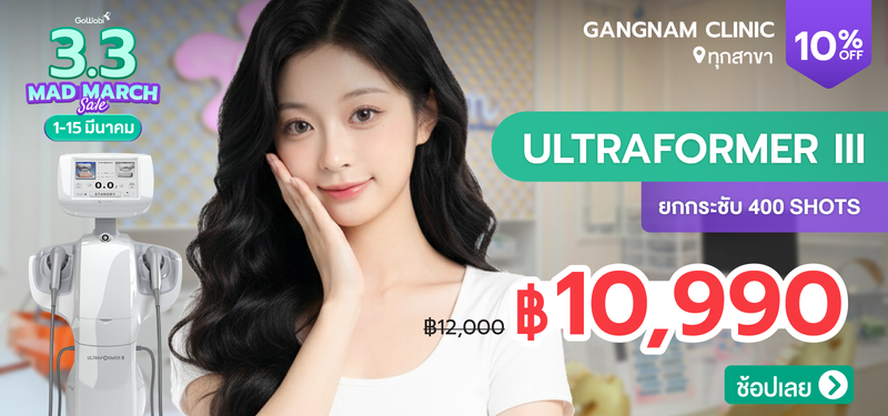 02-MB-Gangnam-236077