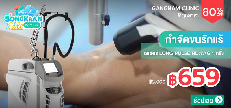 05-MB-Gangnam-356796