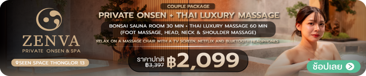 HP-Zenva-Private-Onsen-and-Spa-%28Seen-Space-Thonglor-13%29-30May