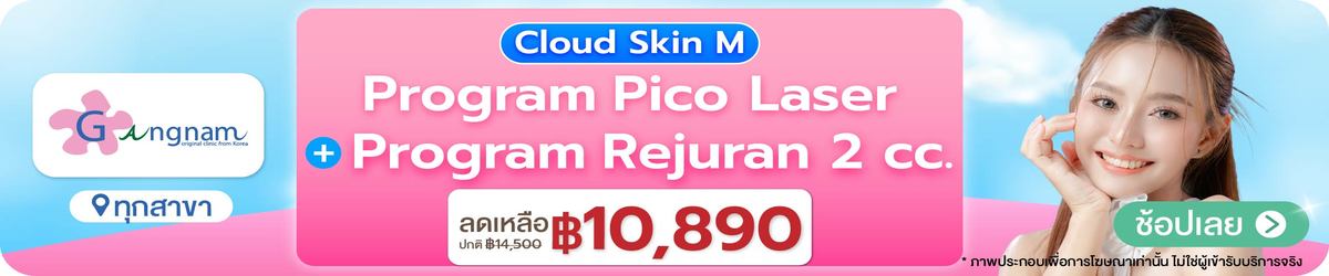 Gangnam-HP_Homepage_Banner_%281%29