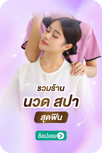 Widget-banner-Super-Brand2