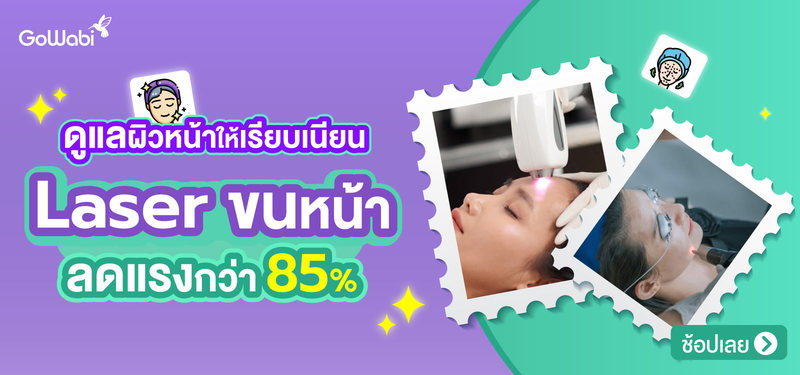 00-MB-Service-18-JULY