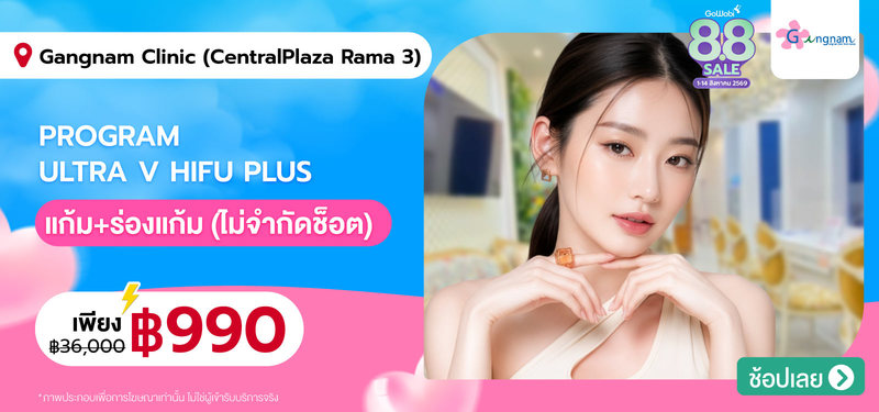 03-MB-Gangnam-Clinic