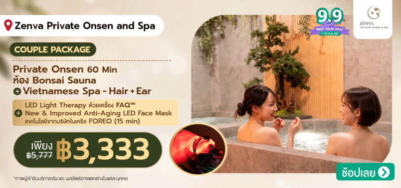 01-MB-Zenva-Private-Onsen-and-Spa-%28Seen-Space-Thonglor-13%29-02-Aug