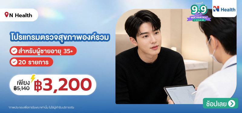 07-MB-NHealth