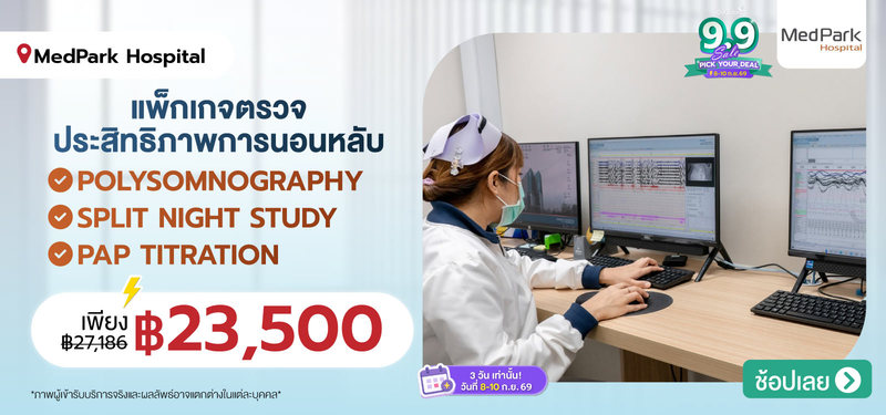 05-MB-MedPark-176276