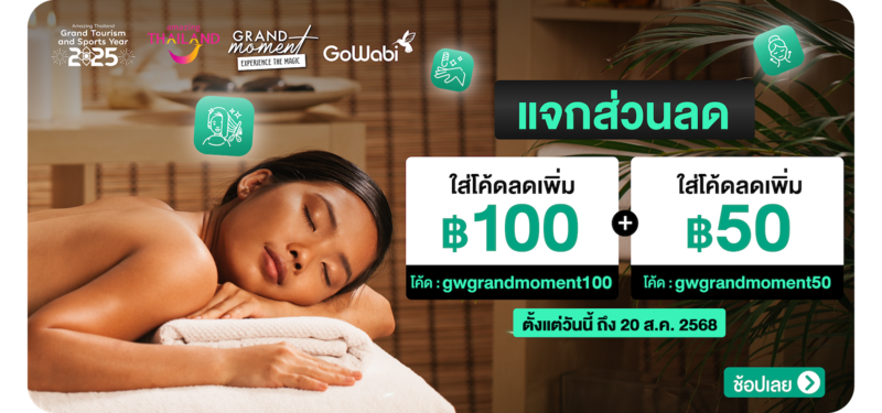 TAT-Banner_20Jun-01