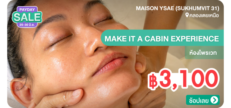 10-MB-Maison-Ysa%C3%A9-%28Sukhumvit-31%29-250433