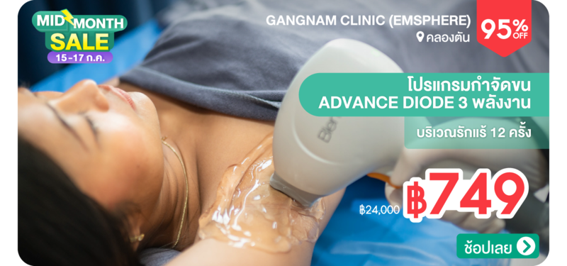 04-MB-Gangnam-Clinic-%28EmSphere%29-263534