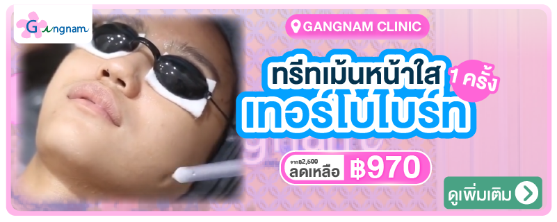 mini-Gangnam_Clinic-4