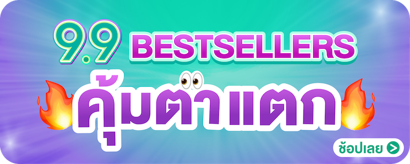 9.9_widget-01-01