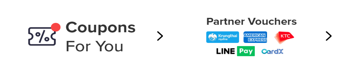 Coupons_For_You_2025_11_17_%E2%80%93_EN