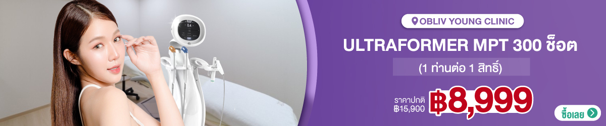 Cate-Obliv-Young-Clinic-345610-06-Oct