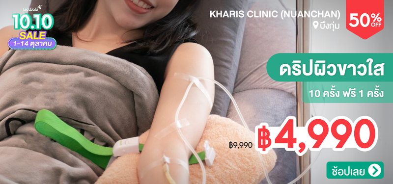 02-MB-Kharis-296984
