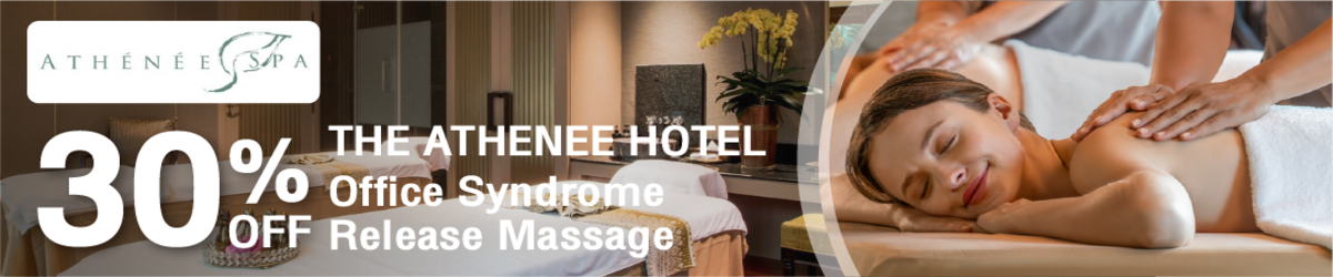 athenee
