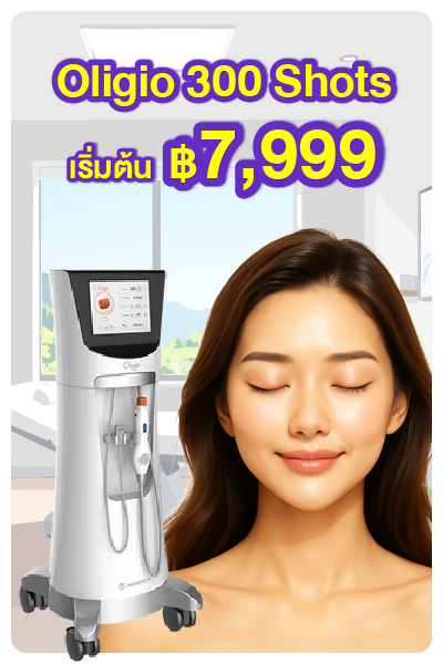 12.12_Special_Collection_-_Oligio_1