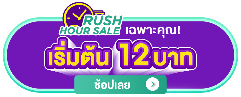 12.12_New_User_Widget_A