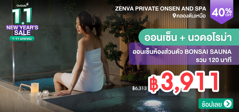 05-MB-Zenva-358681