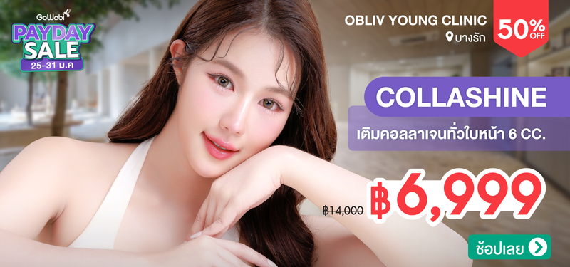 07-MB-Obliv-357743