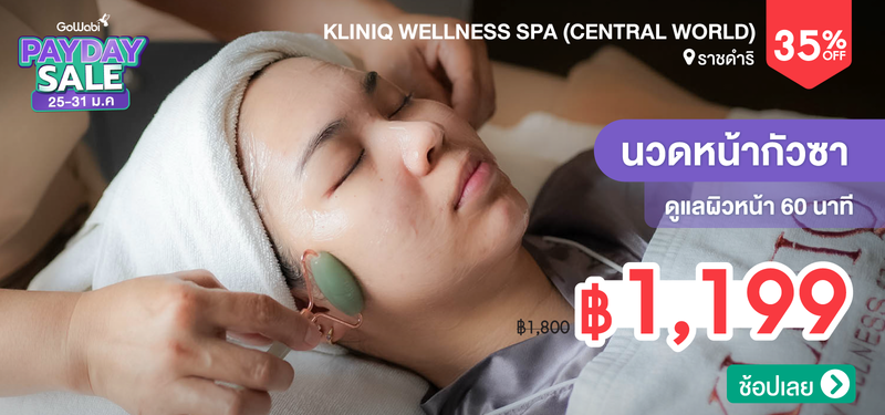 02-MB-KLINIQ-285477