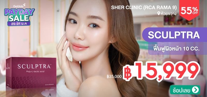 09-MB-Sher-222980