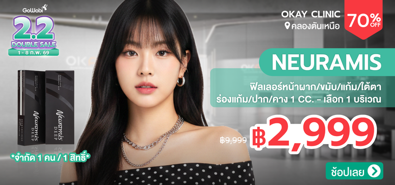 02-MB-Okay-272492