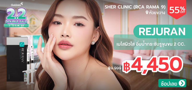05-MB-Sher-214918